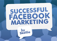 呼死你软件下载